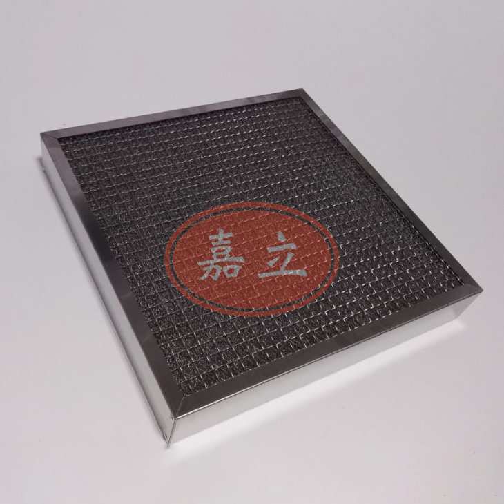 林口不锈钢油雾过滤器